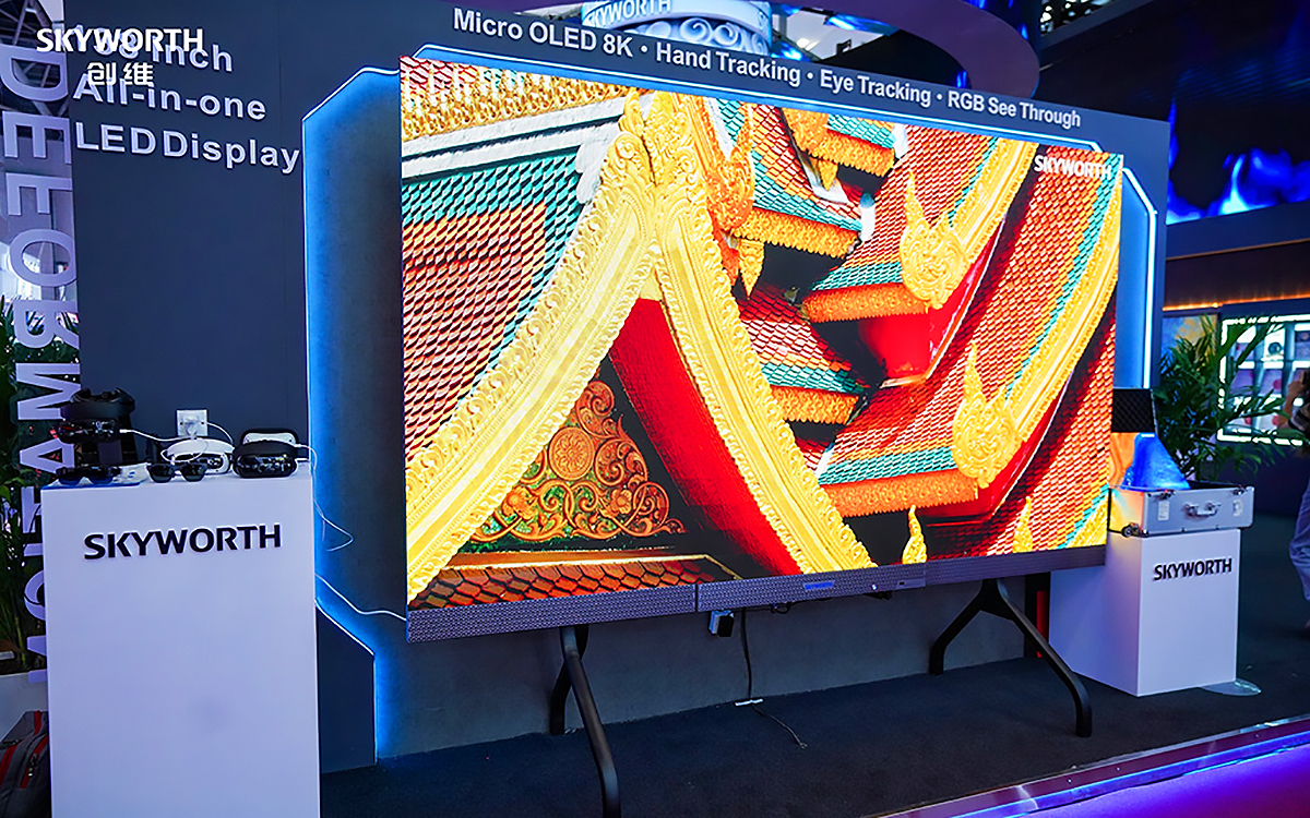 多媒體技術創(chuàng)意展臺展示廣交會展臺設計主題