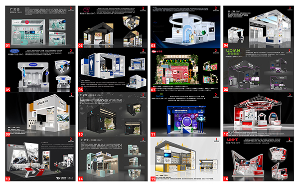 第八屆圓桌綠色特裝獎(jiǎng)：可持續(xù)發(fā)展，從設(shè)計(jì)開始