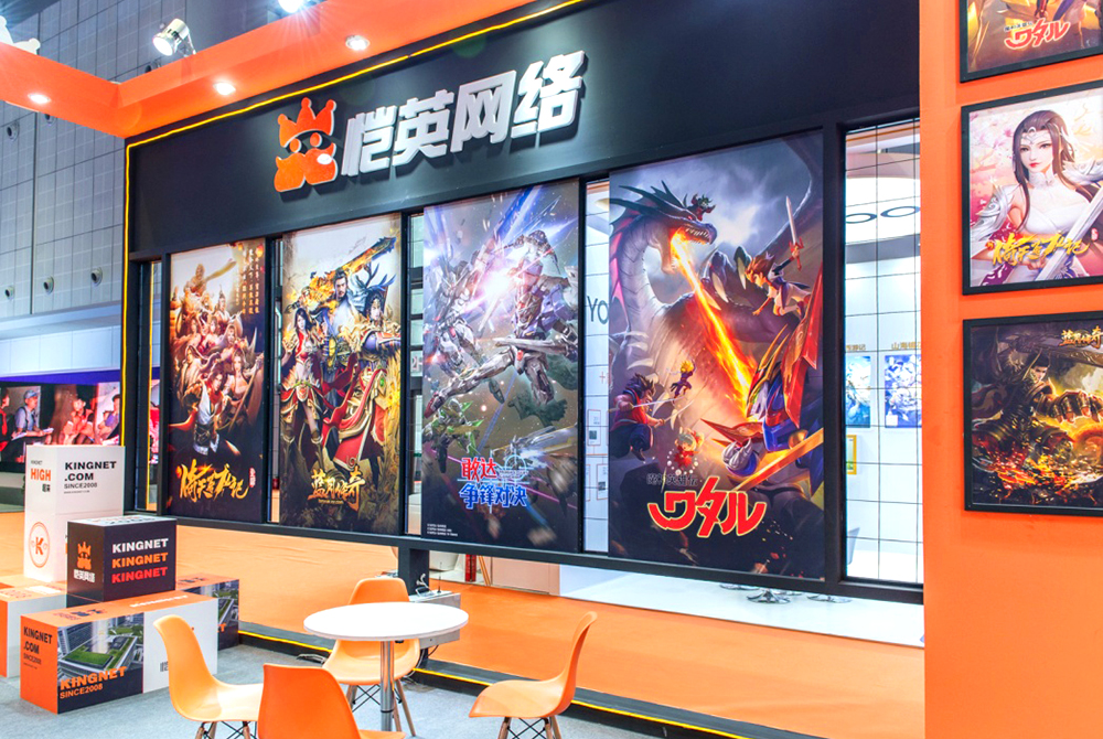 文博會展位設(shè)計(jì)搭建利用增值服務(wù)縮減費(fèi)用 文博會展位設(shè)計(jì)搭建利用增值服務(wù)縮減費(fèi)用