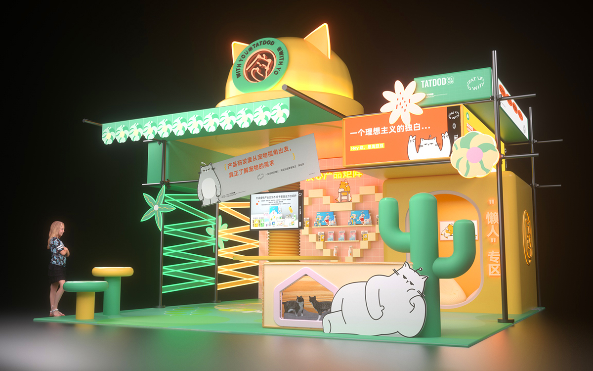 展覽展臺設(shè)計(jì)公司在小空間內(nèi)做出大效果