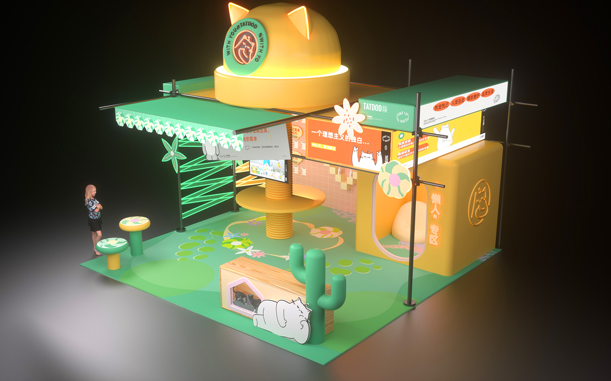 小空間展臺色彩提升展會視覺效果指南