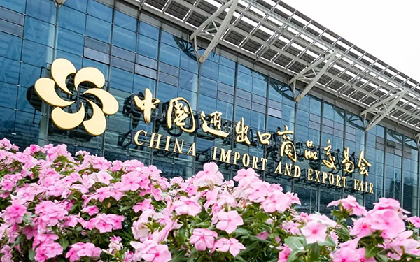 如何確保展覽展臺設(shè)計(jì)符合廣交會的規(guī)定？