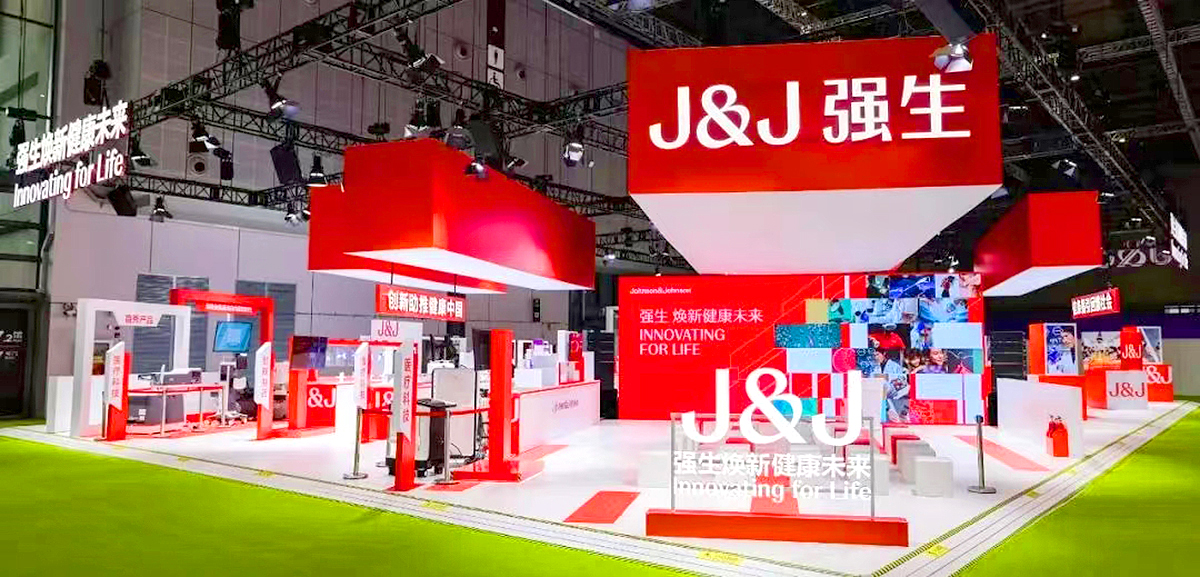 完整流程指南的展覽會設計策略