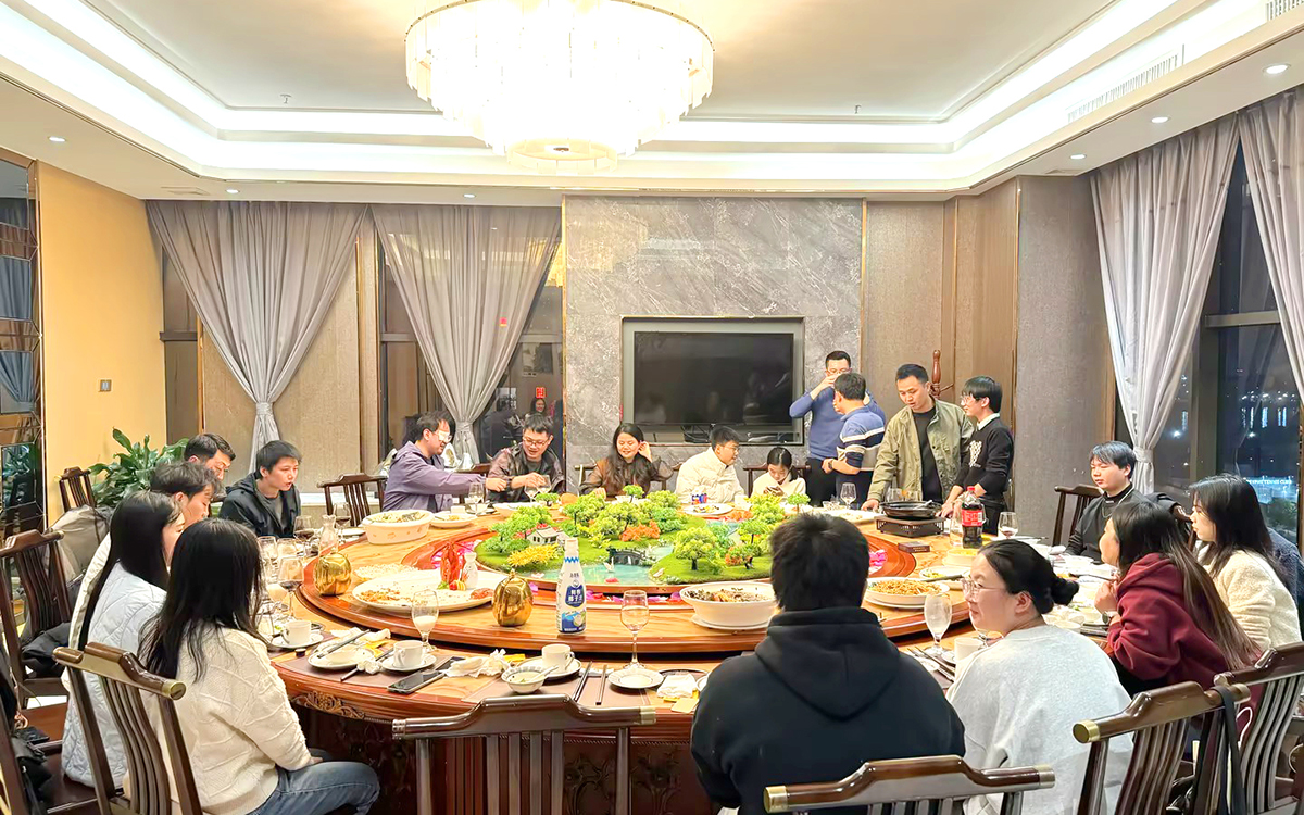 2024年圓桌國際展覽年會聚餐