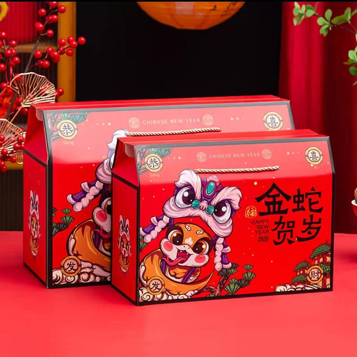 圓桌國際展覽公司為員工謀福利：2025年金蛇賀歲零食禮