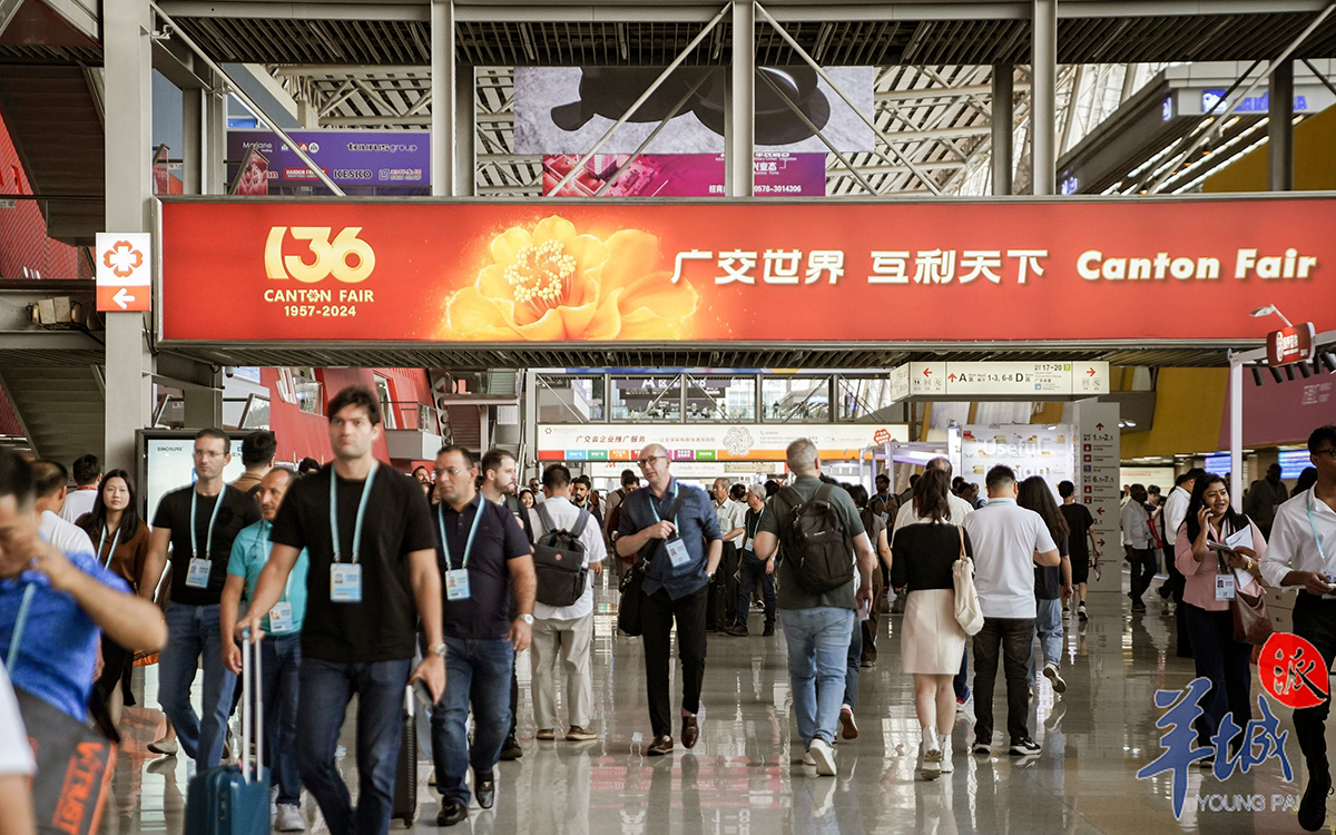 選擇廣交會展臺設(shè)計(jì)搭建服務(wù)商的5大技巧全解析