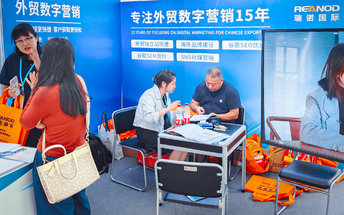 展會設(shè)計搭建業(yè)務(wù)的激勵措施