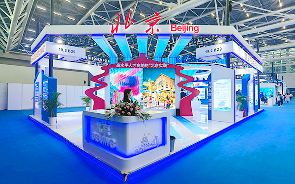 在北京展位設(shè)計(jì)中如何融入地域品牌故事？