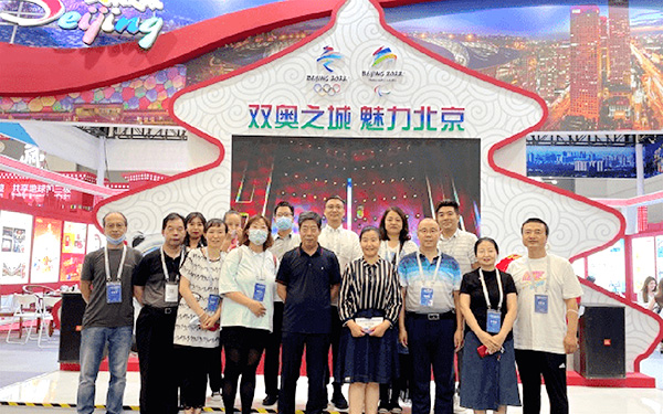 北京展覽會(huì)設(shè)計(jì)搭建公司是如何培養(yǎng)團(tuán)隊(duì)精神？