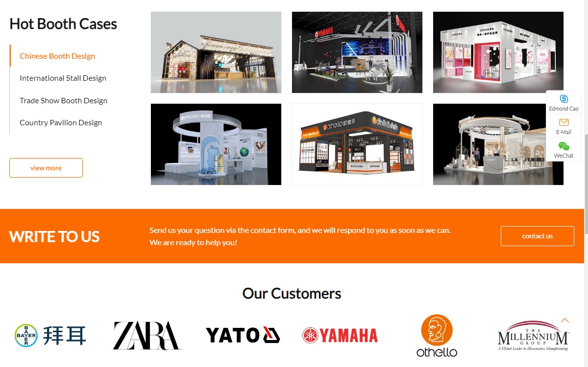 AI多語(yǔ)種圓桌國(guó)際展覽設(shè)計(jì)搭建平臺(tái)的解決方案