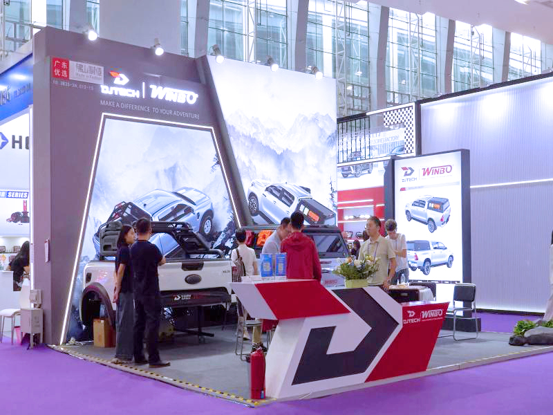 廣東東箭汽車科技股份有限公司的第136屆獲獎(jiǎng)廣交會(huì)展臺(tái)設(shè)計(jì)圖片