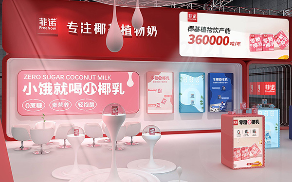 如何提升展覽展會(huì)設(shè)計(jì)的吸引力？展會(huì)設(shè)計(jì)技巧