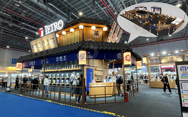 優(yōu)質(zhì)展臺(tái)設(shè)計(jì)搭建方案：從概念到現(xiàn)實(shí)的全流程