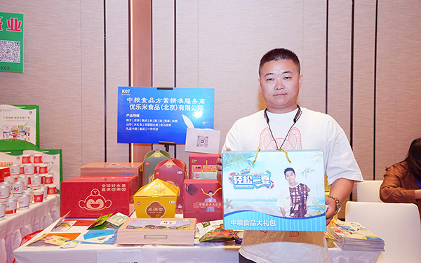 展會(huì)贈(zèng)品選擇有哪些創(chuàng)意點(diǎn)子？展覽搭建商分享訣竅