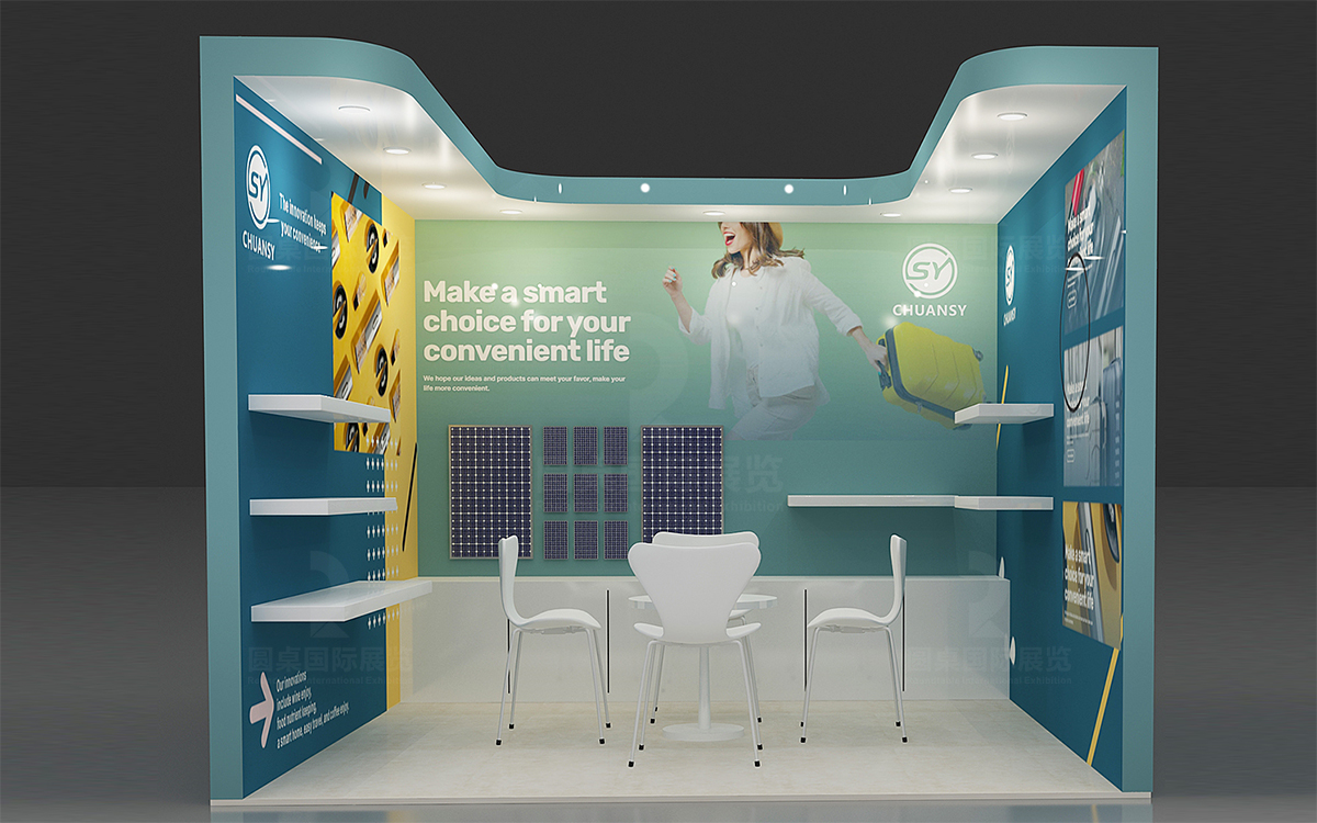 展覽公司推薦的小面積廣交會(huì)展臺(tái)折疊方案