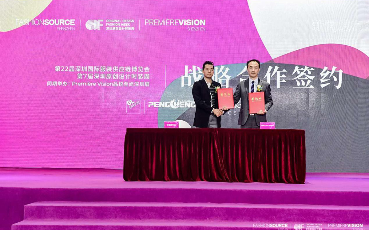 選擇深圳展覽會搭建商時應(yīng)注意的合同細節(jié)