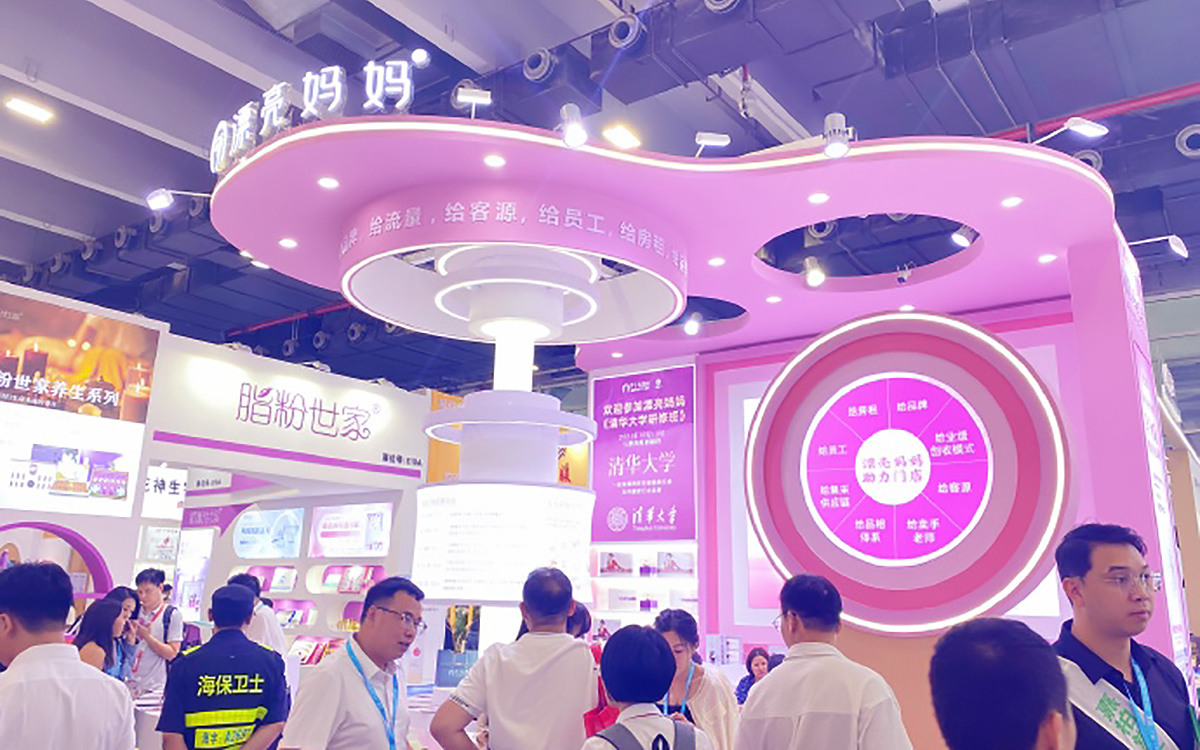 高轉化率美博會展臺設計：3大視覺要素揭秘