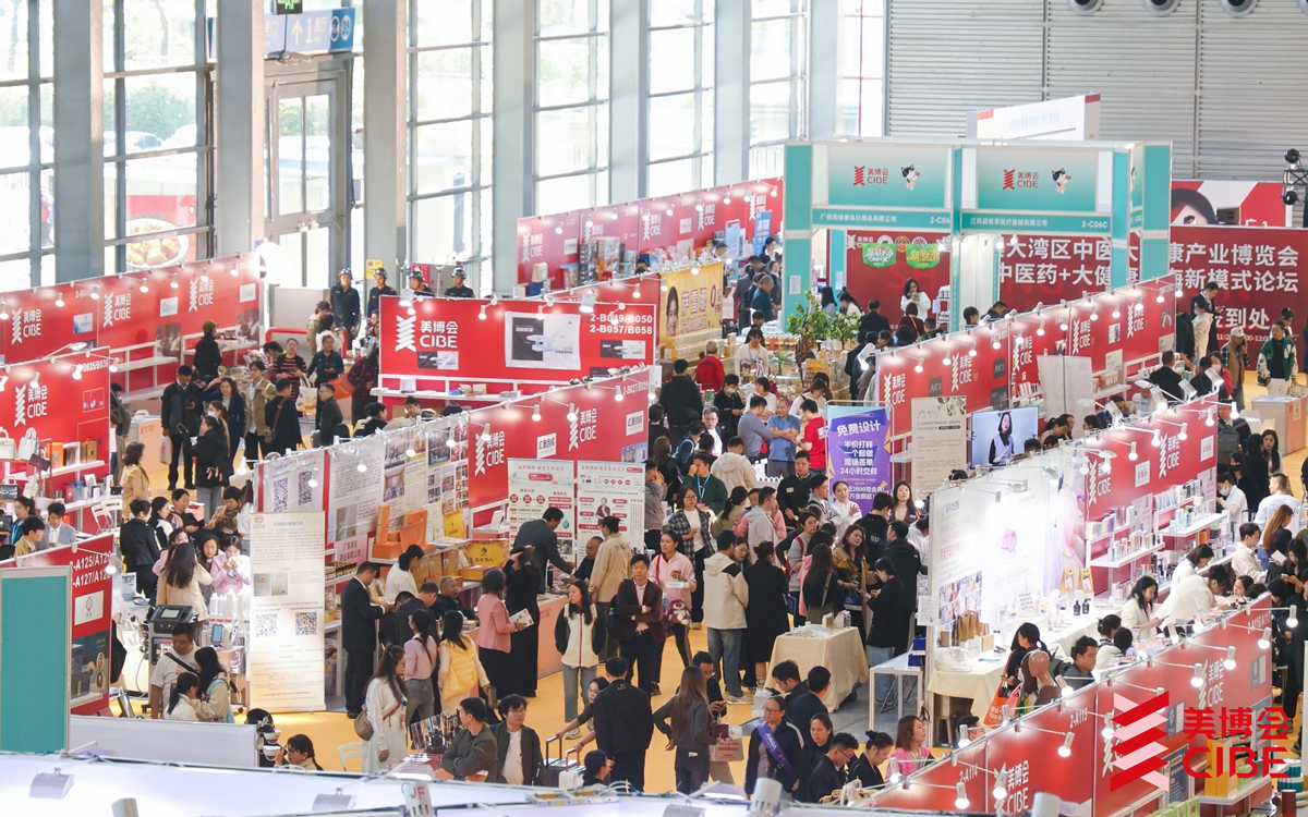 美博會(huì)專業(yè)團(tuán)隊(duì)支持：確保展臺(tái)設(shè)計(jì)與執(zhí)行的完美結(jié)合