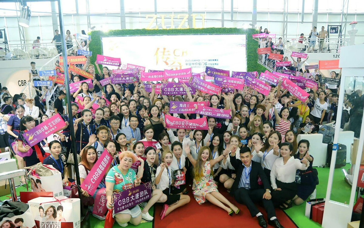 展臺(tái)搭建商為您揭秘在美博會(huì)中吸引千人打卡