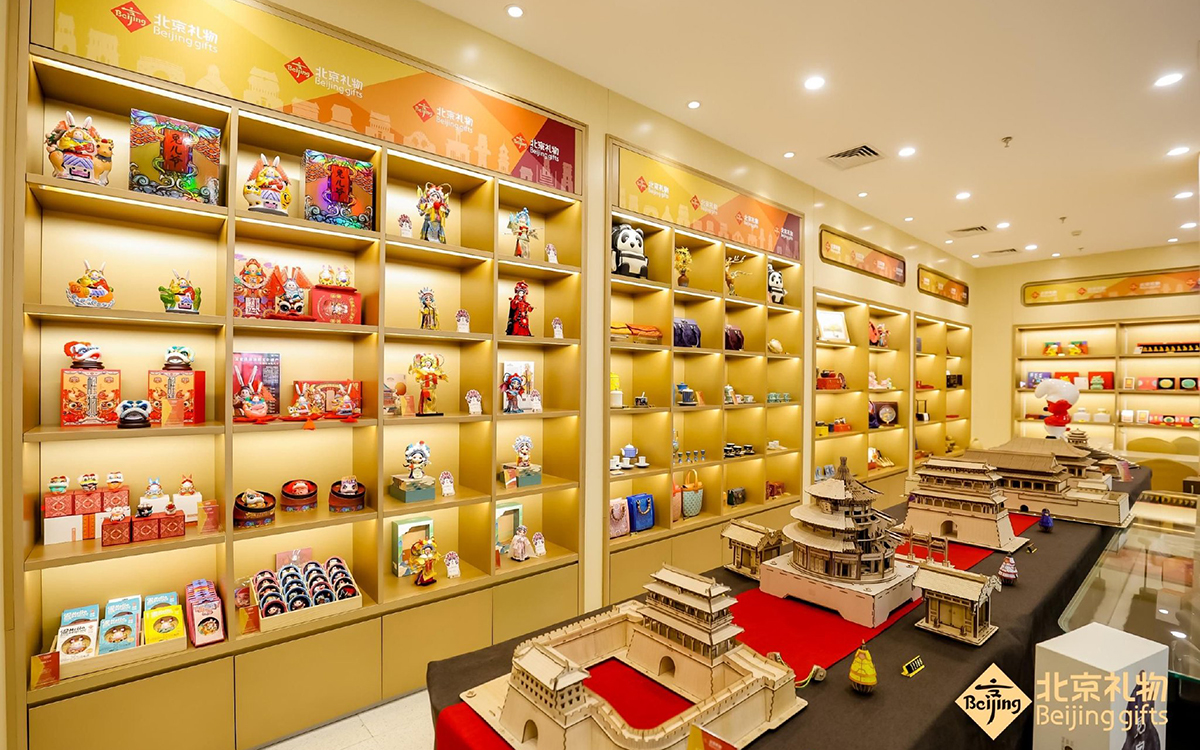 北京禮品展會設計搭建技巧提升互動體驗