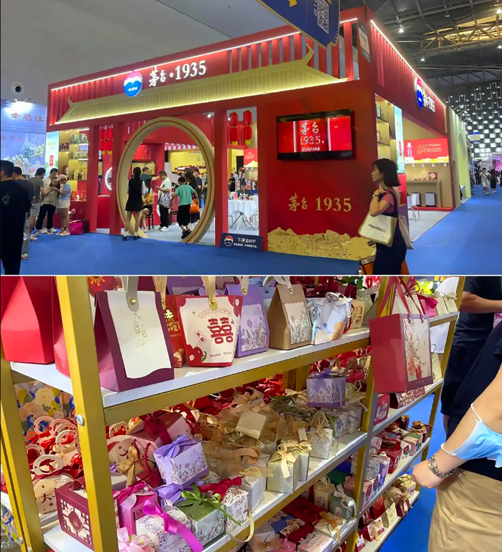 2025年中國婚博會的往屆精彩回顧