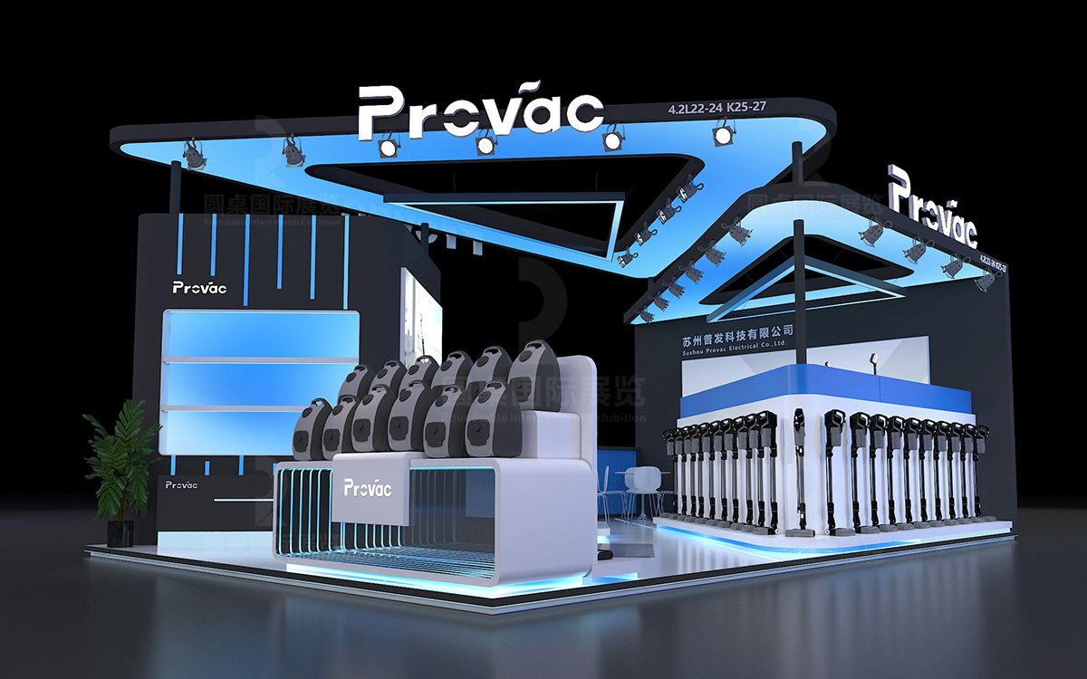 做好看的廣交會攤位設(shè)計效果圖