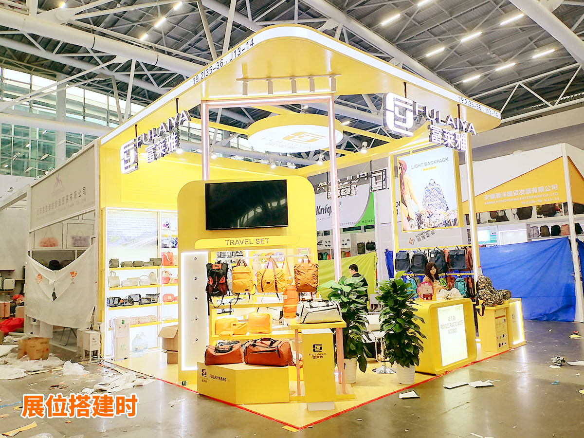 展位搭建商在展位搭建的時候要注意的事項