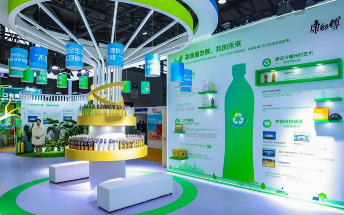 專業(yè)展位搭建設(shè)計(jì)的雙贏策略：可持續(xù)設(shè)計(jì)