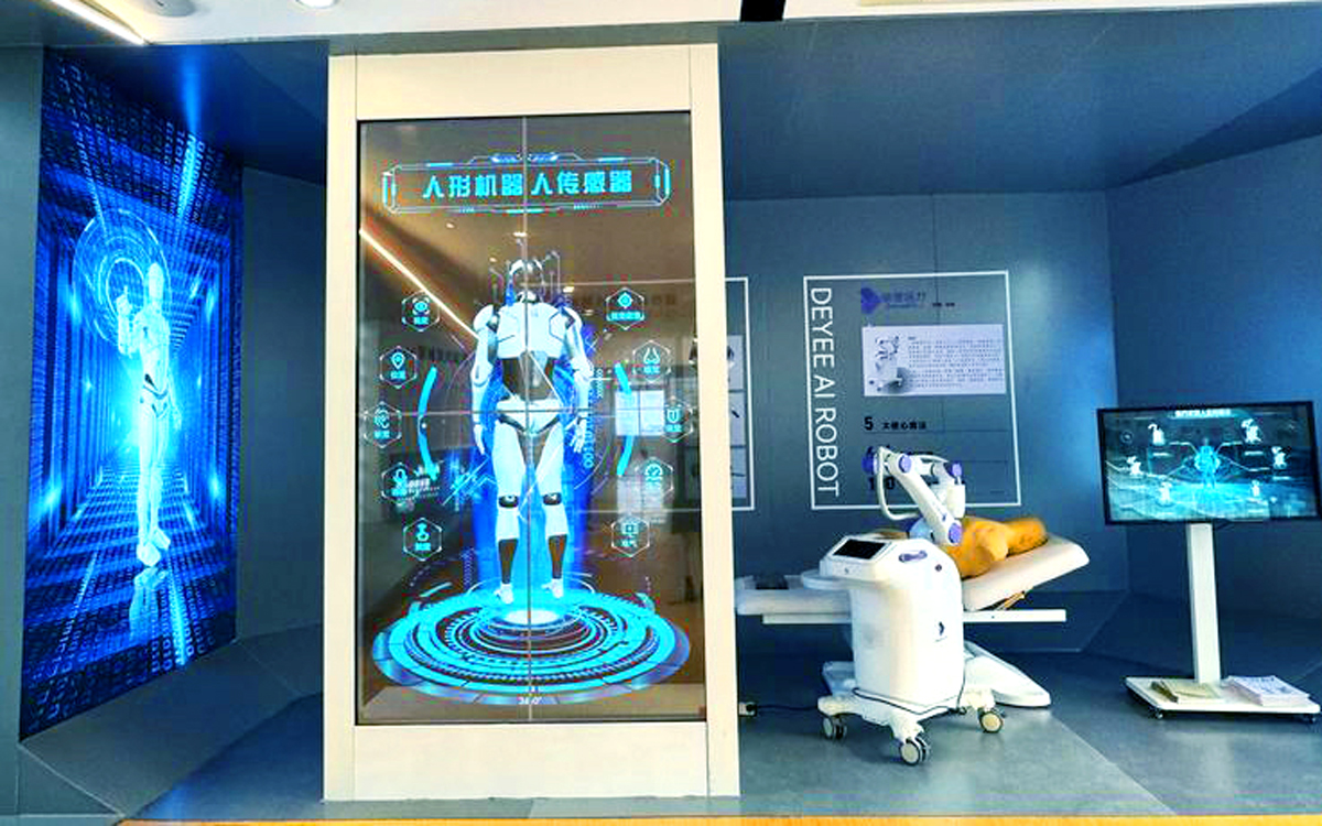 機(jī)器人展覽會(huì)設(shè)計(jì)搭建的黑科技三：全息投影技術(shù)