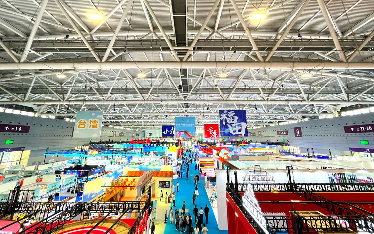 第二十一屆中國（深圳）國際文化產(chǎn)業(yè)博覽會的展會現(xiàn)場