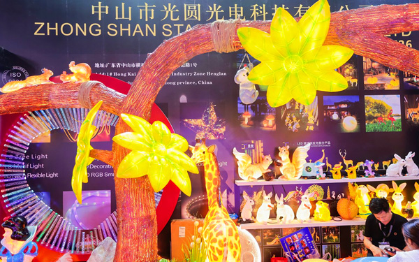 展覽會的洽談區(qū)燈光設(shè)計對簽單率有多大影響？