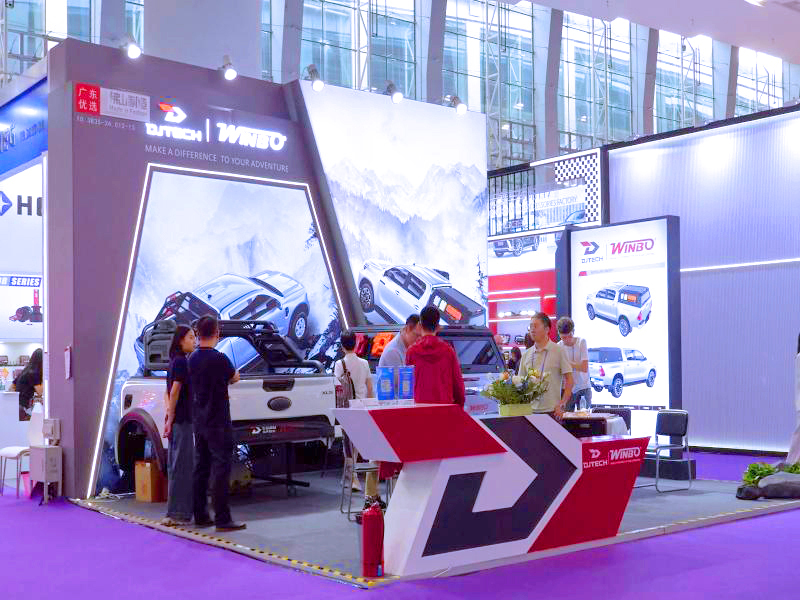 圓桌國(guó)際展覽有限公司的東箭科技36平廣交會(huì)展臺(tái)設(shè)計(jì)搭建案例