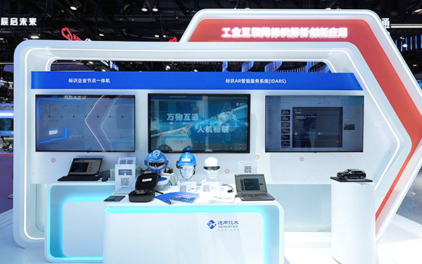 上海進(jìn)博會(huì)展臺(tái)設(shè)計(jì)：如何實(shí)現(xiàn)空間利用的最大化？