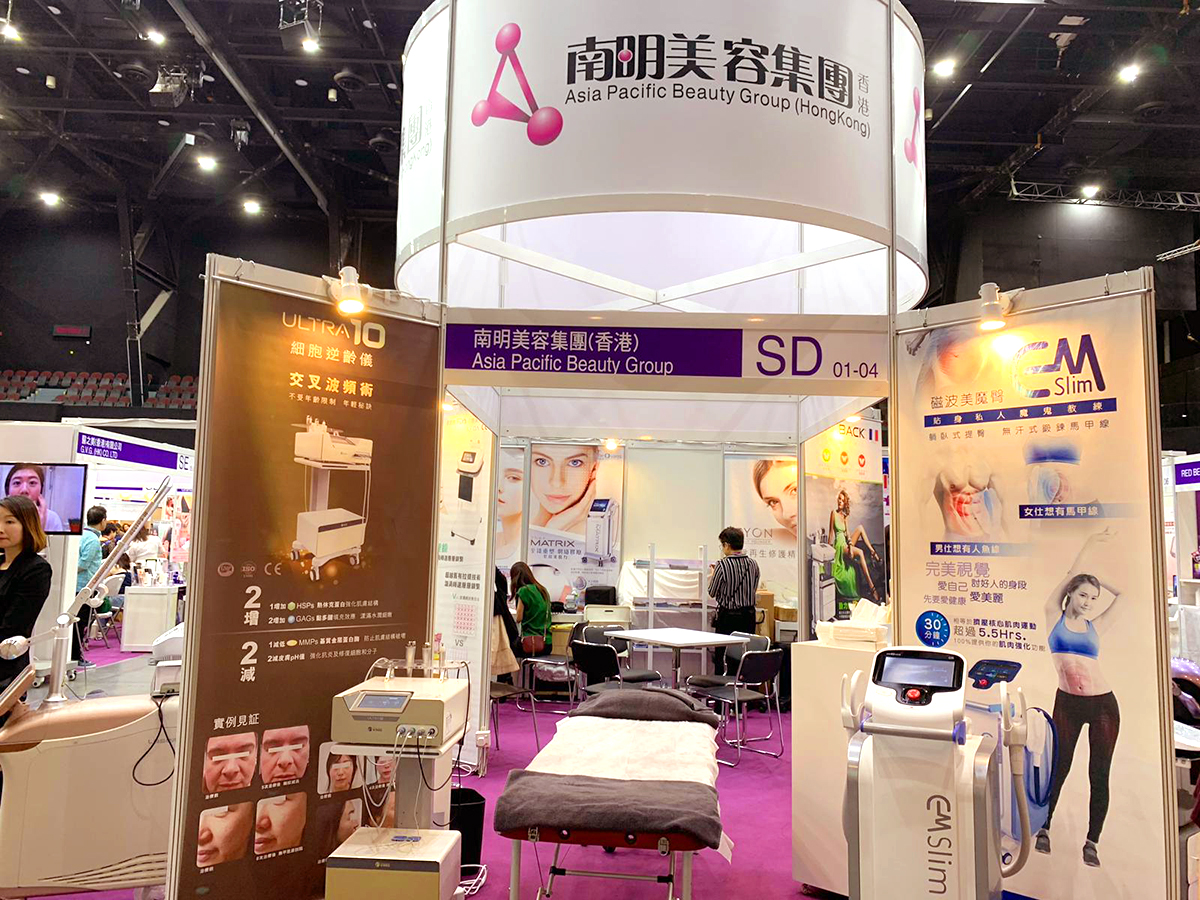 香港美容展臺(tái)設(shè)計(jì)方案吸引國(guó)際買家目光 香港美容展臺(tái)設(shè)計(jì)方案吸引國(guó)際買家目光