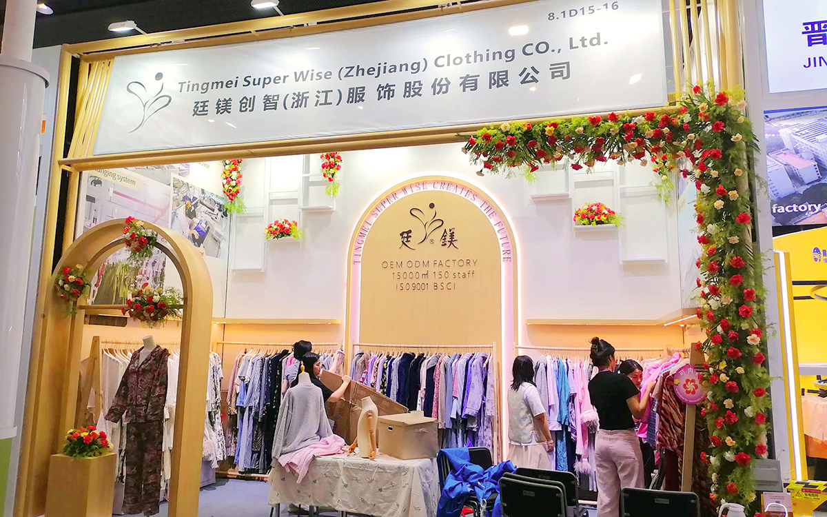 廣交會服飾攤位設計方案：4步打造企業(yè)品牌辨識度