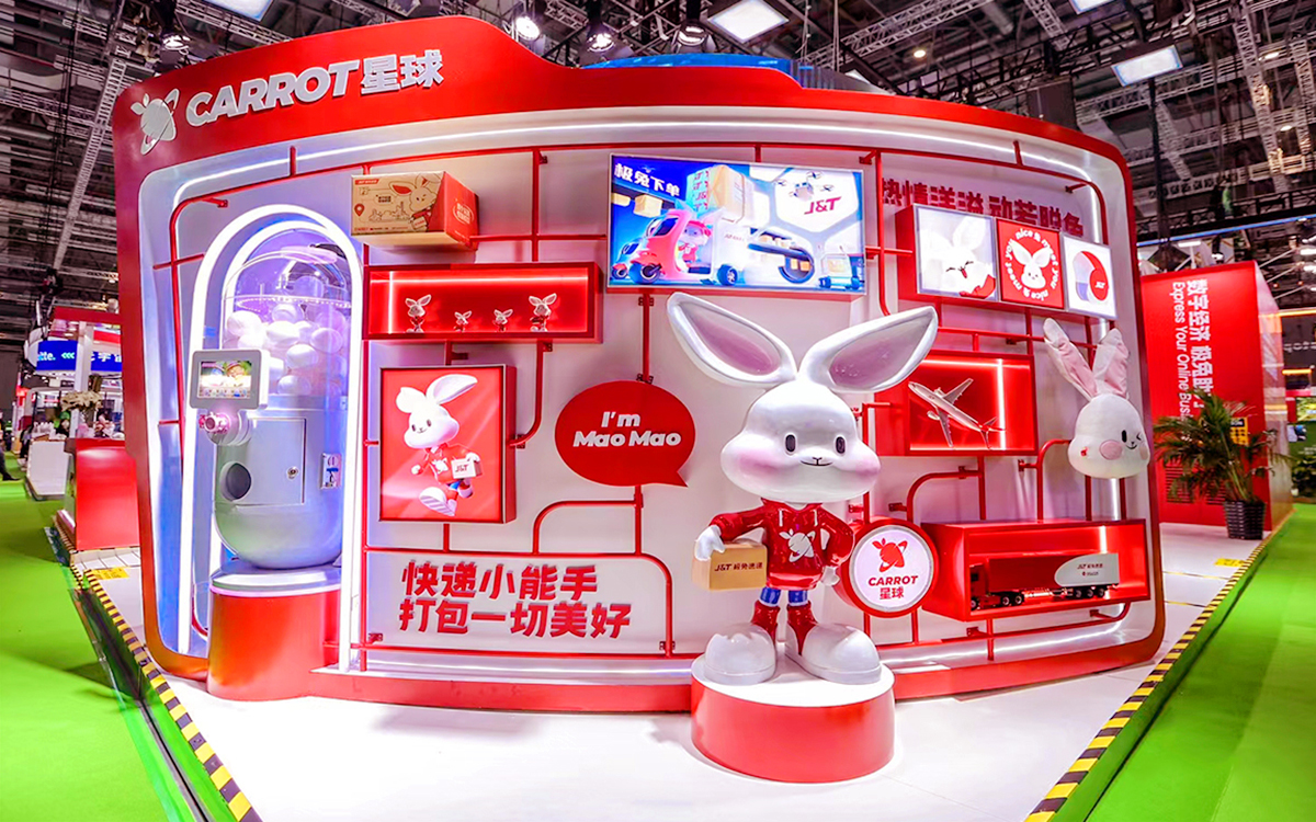 通過(guò)創(chuàng)意元素讓展覽展會(huì)設(shè)計(jì)效果圖脫穎而出