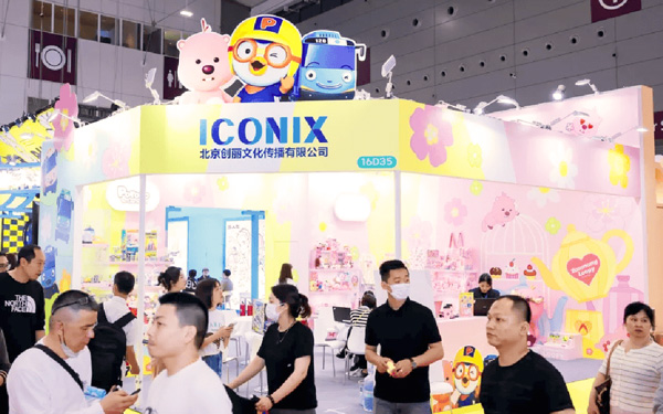 中國玩具展覽會策劃：4個技巧構(gòu)建沉浸式體驗空間