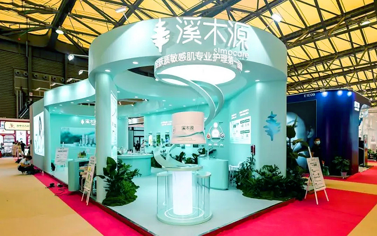 上海美博會展臺設計施工：4招營造沉浸式護理場景