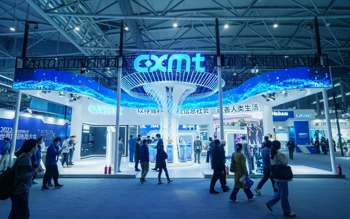 半導體展廳設計方案：運用光影塑造科技美感