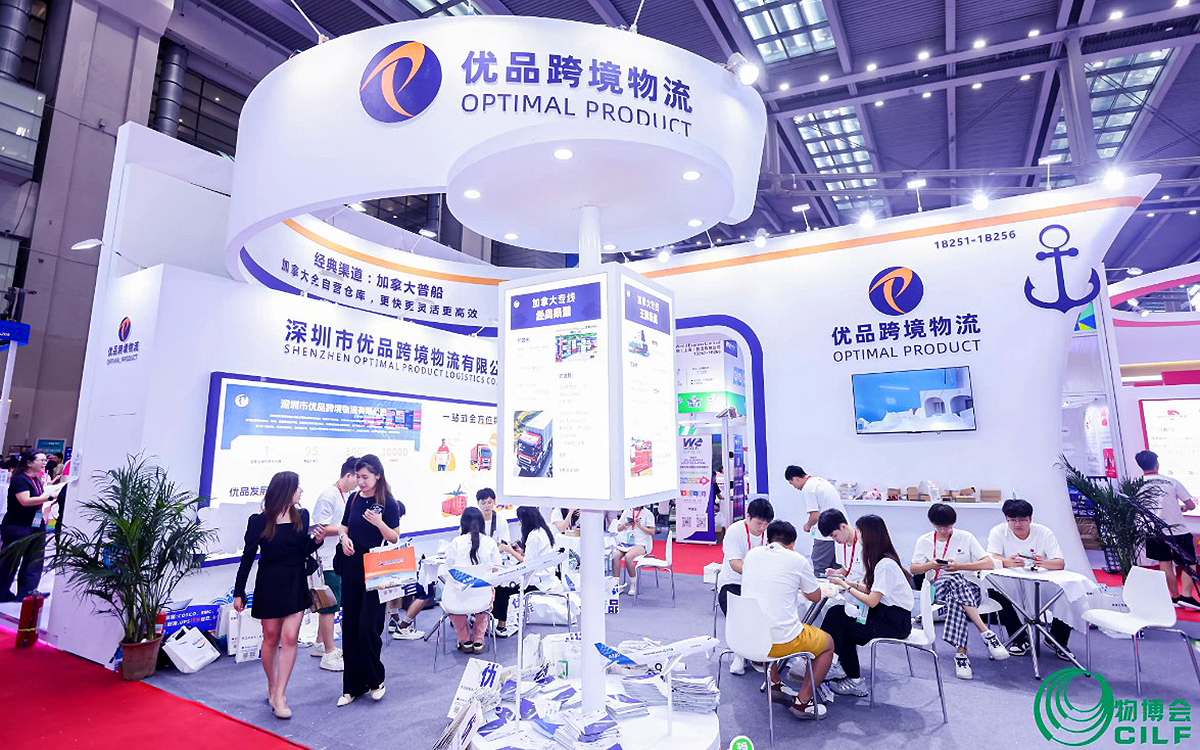 深圳物博會展位裝修方案：打造吸睛的物流行業(yè)展臺