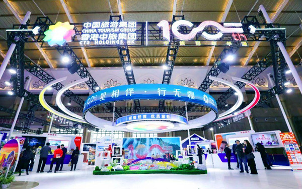 中國國際旅游交易會展臺制作：展現(xiàn)文旅的獨(dú)特魅力