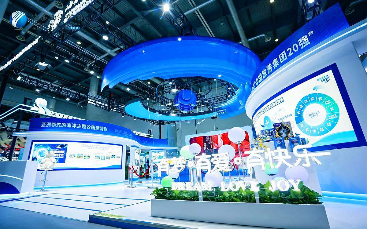 通過(guò)展覽會(huì)設(shè)計(jì)深化海洋主題體驗(yàn)空間的沉浸感