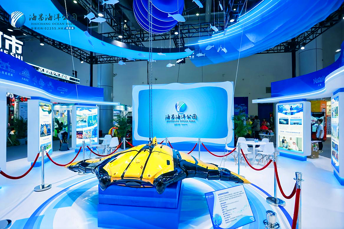 通過(guò)展覽會(huì)設(shè)計(jì)場(chǎng)景串聯(lián)海洋文旅的完整故事
