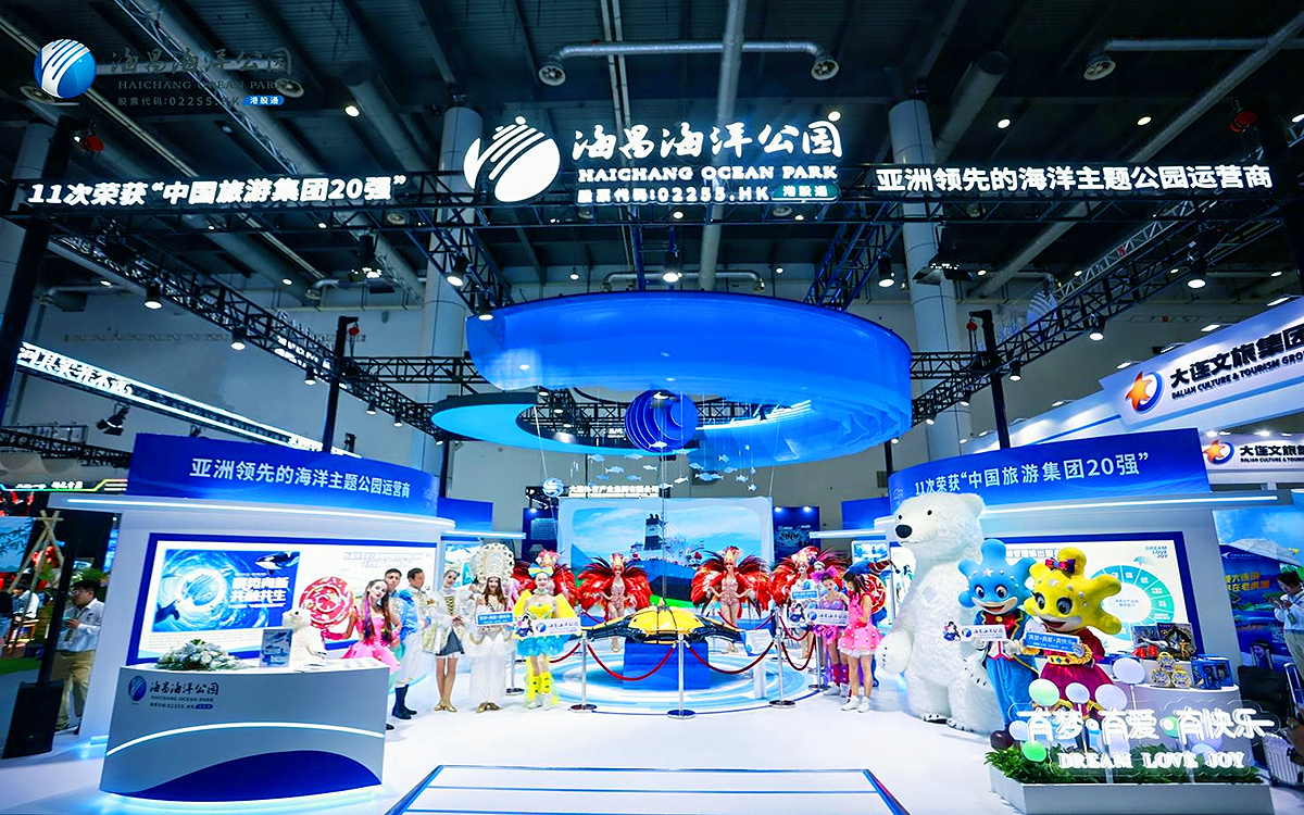 通過(guò)展覽會(huì)設(shè)計(jì)打造沉浸式海洋主題體驗(yàn)空間