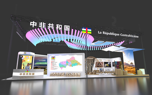 大型展位搭建效果圖：從設(shè)計到落地的實用技巧