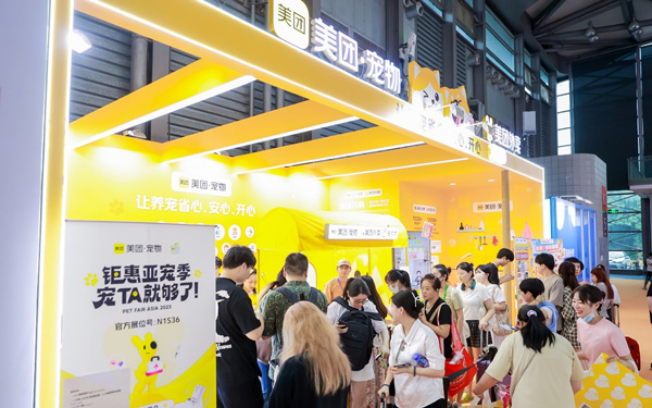 如何進(jìn)一步提升寵物展覽會(huì)設(shè)計(jì)的情感感染力？