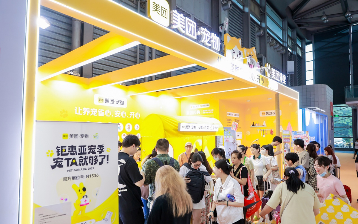 進(jìn)一步提升寵物展覽會(huì)設(shè)計(jì)的情感感染力