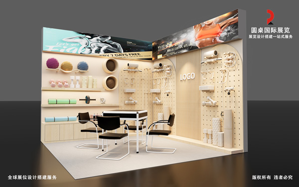 女性健身展位搭建設(shè)計(jì)技巧：3招打造輕奢互動(dòng)空間