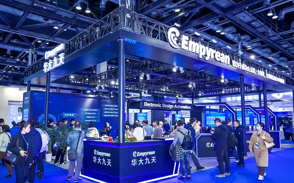 半導(dǎo)體展臺(tái)搭建設(shè)計(jì)策略：5步營(yíng)造科技感展示空間