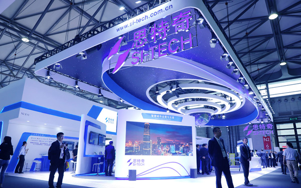 上海移動(dòng)通信大會(huì)展廳設(shè)計(jì)：3步構(gòu)建萬物互聯(lián)生態(tài)